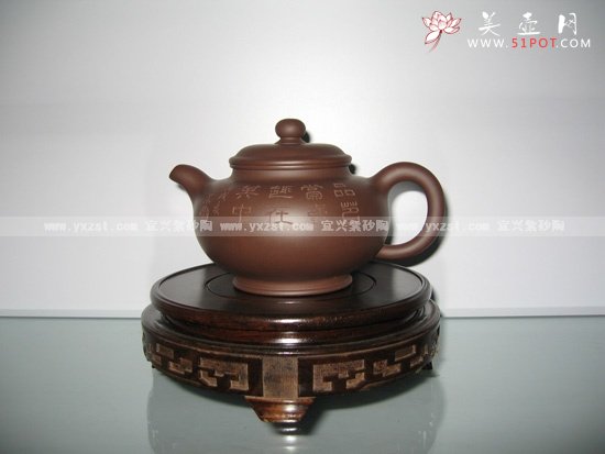 紫砂壶图片：掇只 - 美壶网