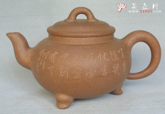 紫砂壶图片：三足炉壶(段泥) - 美壶网