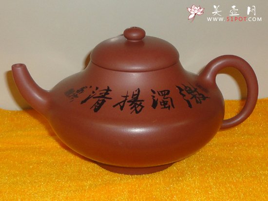 紫砂壶图片：神灯纳福 - 美壶网