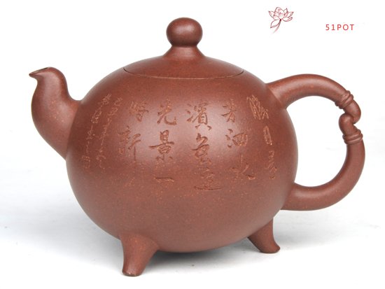 紫砂壶图片：友谊  350CC... - 美壶网