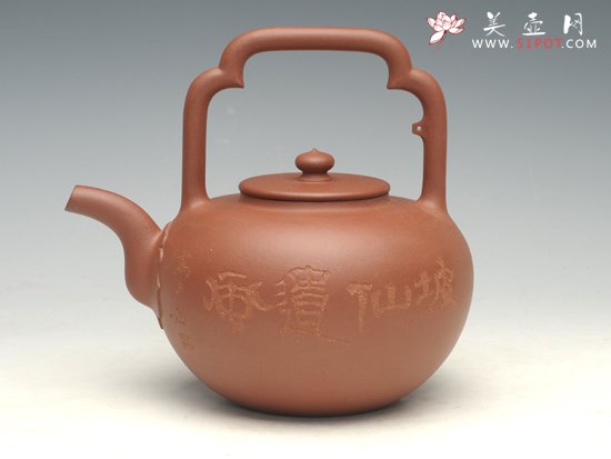 紫砂壶图片：吴泾提梁  黄龙山... - 美壶网