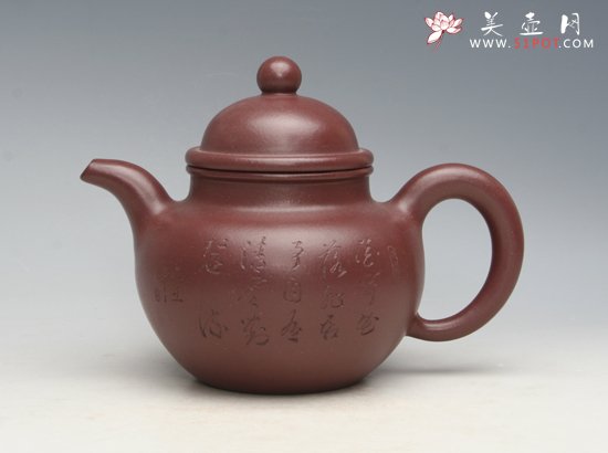 紫砂壶图片：掇球 - 美壶网
