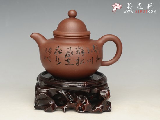 紫砂壶图片：掇球  容量：300cc - 美壶网