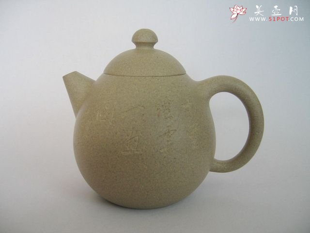 紫砂壶图片：龙旦壶 - 美壶网