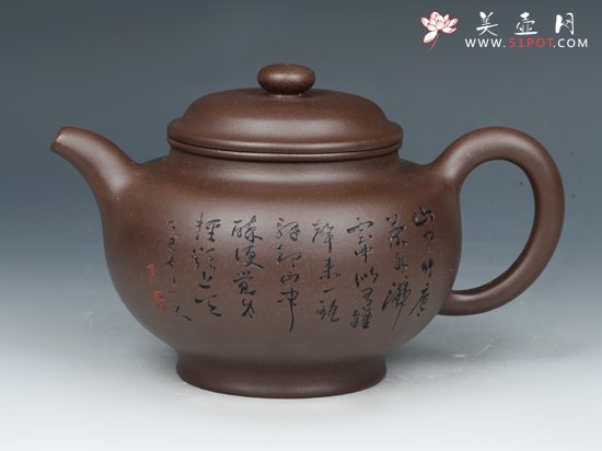 紫砂壶图片：大掇只 5号井老紫泥  500cc - 美壶网