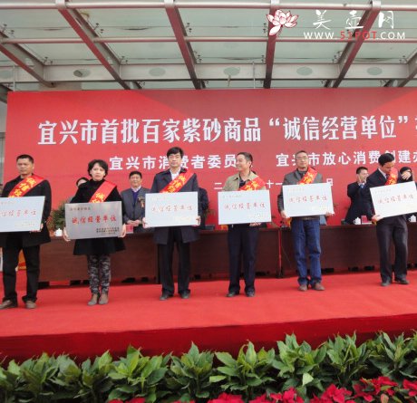 紫砂壶图片：左一史胜军 - 美壶网