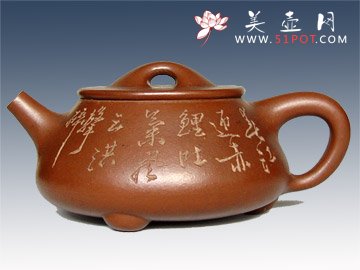 紫砂壶图片：石瓢 - 美壶网