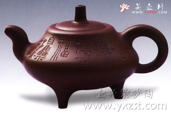 紫砂壶图片：顶天立地 - 美壶网