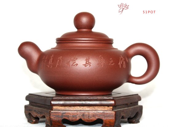 紫砂壶图片：底槽青 扁珠壶 - 美壶网