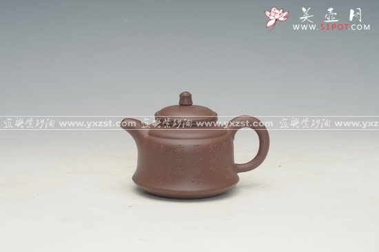 紫砂壶图片：金钟 - 美壶网