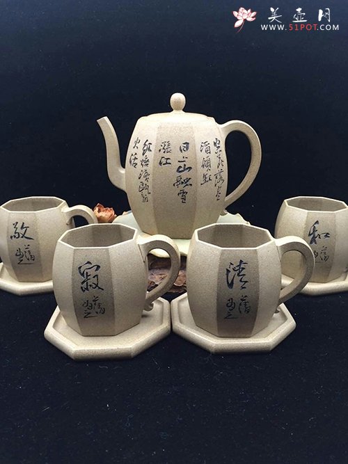 紫砂壶图片：方韵 - 美壶网