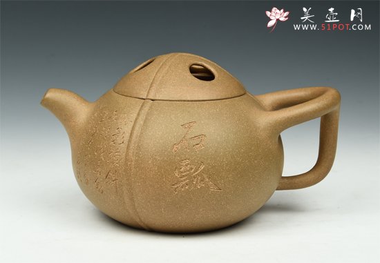 紫砂壶图片：牛盖石瓢 - 美壶网