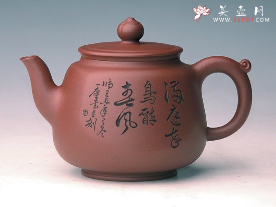 紫砂壶图片：鱼乐 - 美壶网