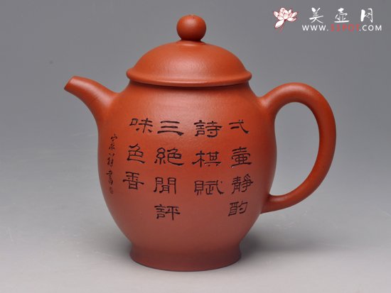 紫砂壶图片：古春 - 美壶网