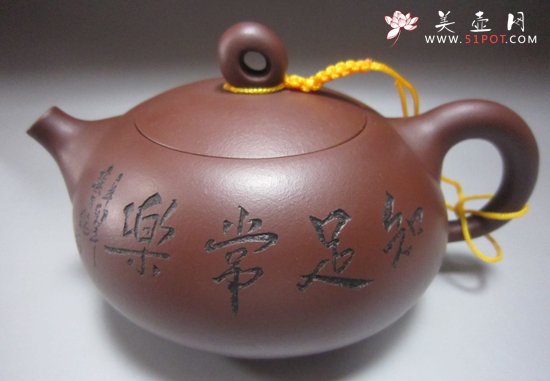 紫砂壶图片：IMG_0007 - 美壶网