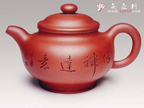 紫砂壶图片：掇只 - 美壶网