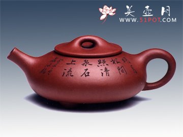 紫砂壶图片：鹏亨石瓢 - 美壶网