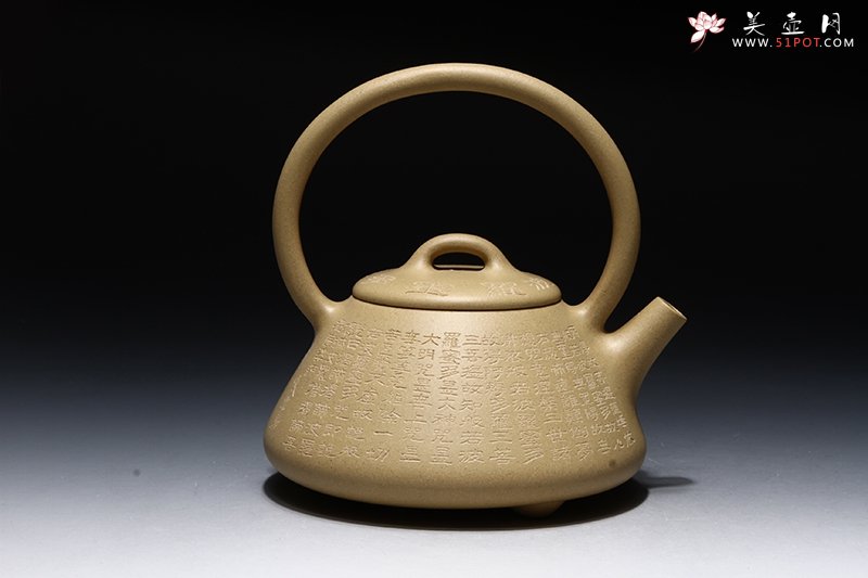 紫砂壶图片：提梁石瓢壶 - 美壶网