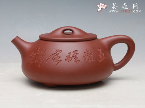 紫砂壶图片：石瓢（木... - 美壶网