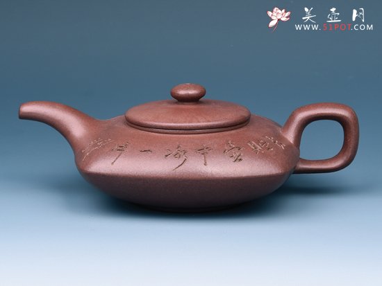 紫砂壶图片：天地方圆 - 美壶网