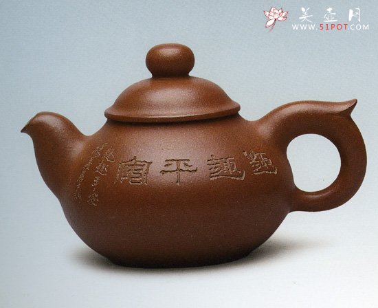 紫砂壶图片：平安壶 - 美壶网