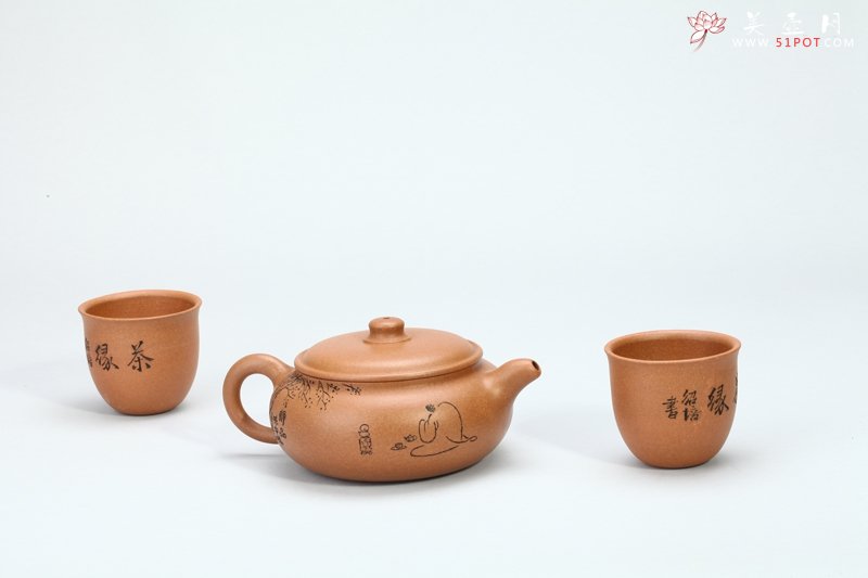 紫砂壶图片：茗泉 - 美壶网