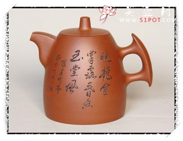 紫砂壶图片：神韵 - 美壶网