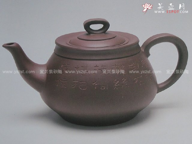 紫砂壶图片：思源壶 - 美壶网