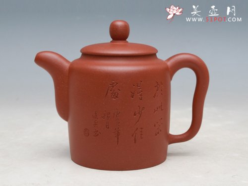 紫砂壶图片：汲直 250CC - 美壶网