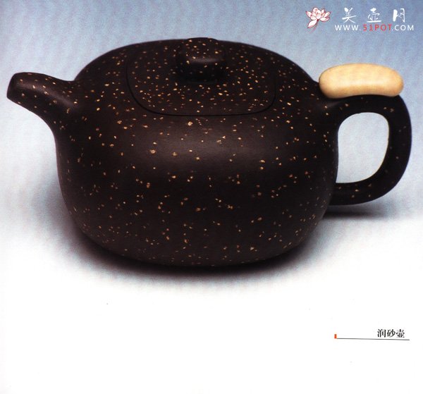 紫砂壶图片：润砂壶 - 美壶网
