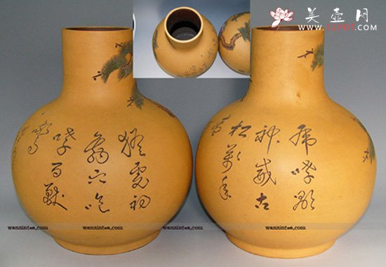 紫砂壶图片：高级工艺师邵新和亲自制做雕刻[佛肚瓶] - 美壶网