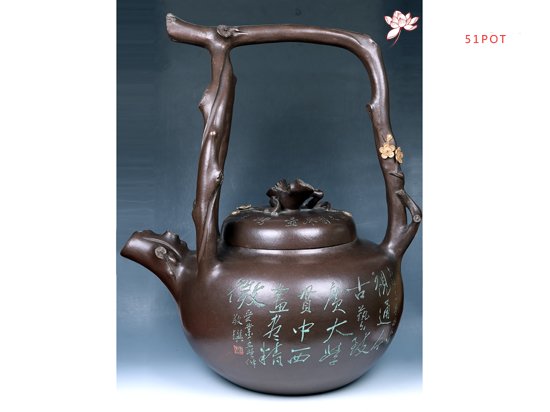 紫砂壶图片：悲鸿提梁壶 - 美壶网