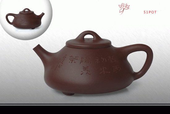 紫砂壶图片：子冶石瓢 - 美壶网