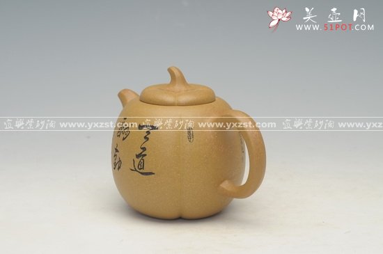 紫砂壶图片：DSC_8110 - 美壶网