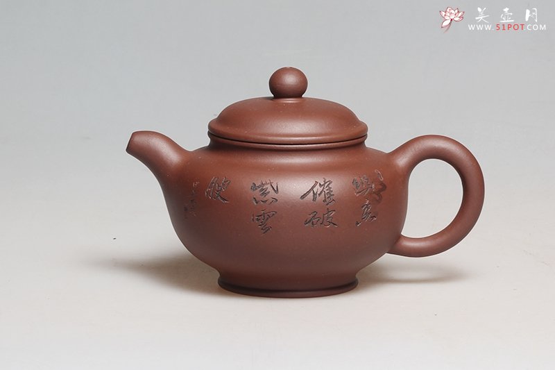 紫砂壶图片：掇只 - 美壶网