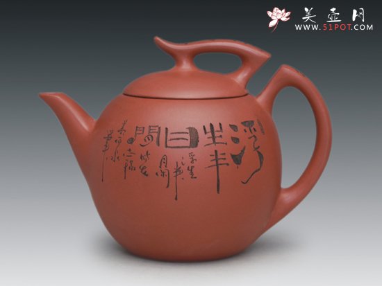 紫砂壶图片：半月 - 美壶网