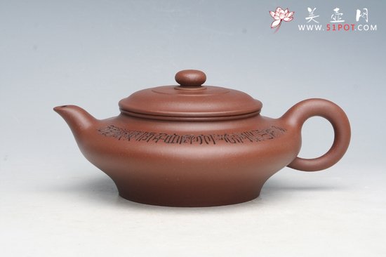 紫砂壶图片：书扁 - 美壶网