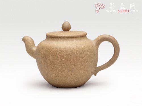 紫砂壶图片：圆珠 - 美壶网