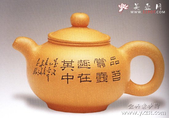 紫砂壶图片：小得禄壶 - 美壶网