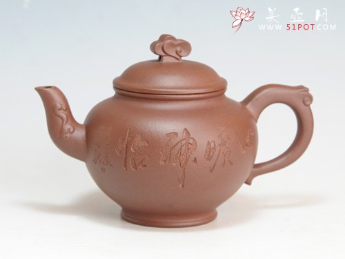 紫砂壶图片：祥云壶 - 美壶网