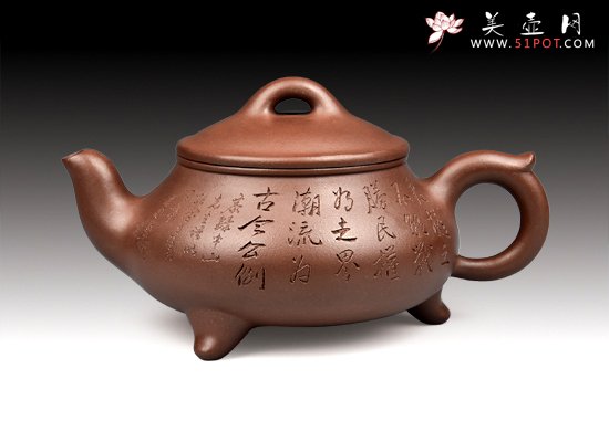 紫砂壶图片：11 三脚石瓢 - 美壶网