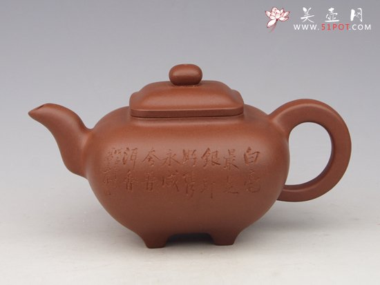 紫砂壶图片：四方传炉 - 美壶网