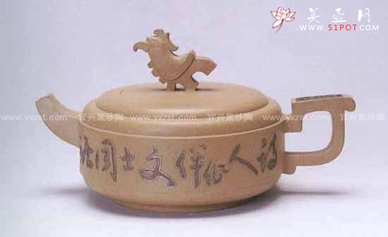 紫砂壶图片：无暇壶 - 美壶网