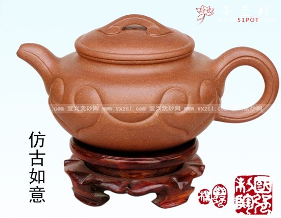 紫砂壶图片：仿古如意 - 美壶网