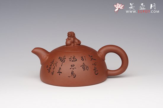 紫砂壶图片：东方醒狮 - 美壶网
