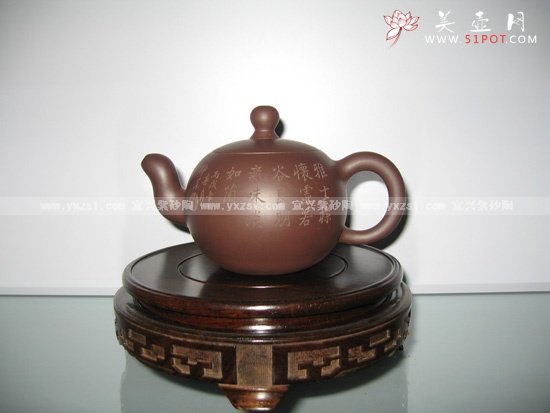 紫砂壶图片：紫韵 - 美壶网