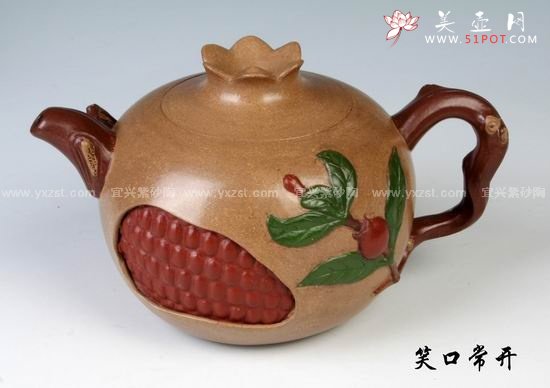 紫砂壶图片：笑口常开 - 美壶网