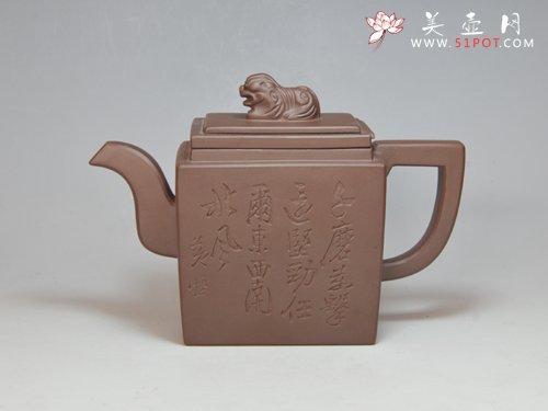 紫砂壶图片： 蹬狮壶  400CC  拼紫泥 - 美壶网