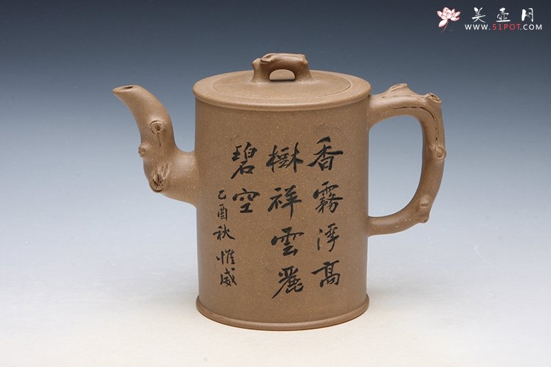 紫砂壶图片：树桩 - 美壶网