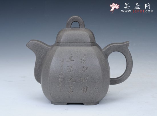 紫砂壶图片：福临八方 - 美壶网